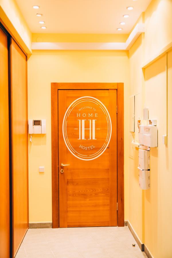 Hostel Home Kiev Luaran gambar