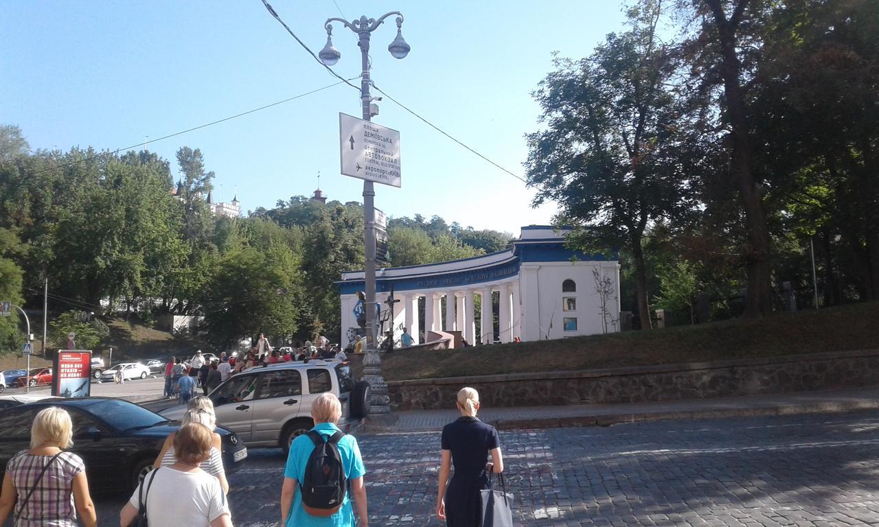 Hostel Home Kiev Luaran gambar