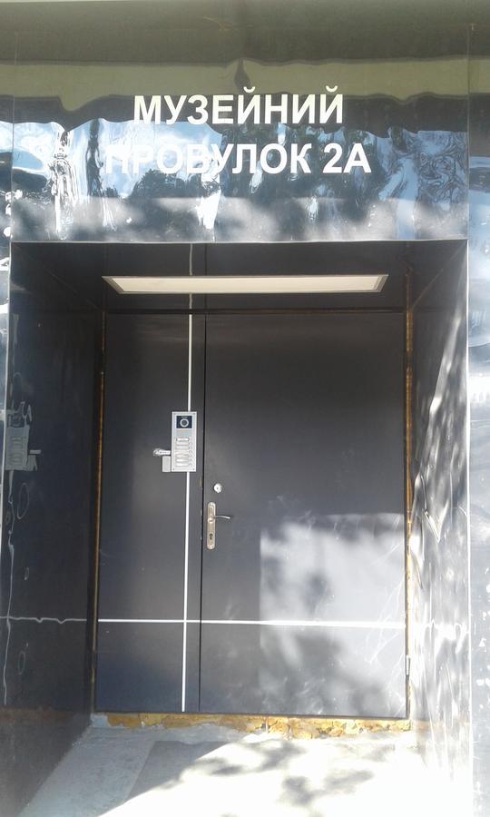 Hostel Home Kiev Luaran gambar